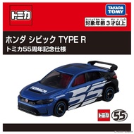 Takara Tomy Tomica Premium 55th Anniversary Honda Civic TypeR