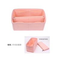 Serasi dengan Kuchi Tote Felt Inner Bag City3330 Inner Bag Storage Beg Dalam Mommy Dilapisi dengan Z