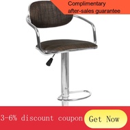 YQ57 【Qianniuwei】Fashion Rattan Chair Bar stool Bar chair Front Desk Chair Bar stool High Chair Adjustable Rotating Dini