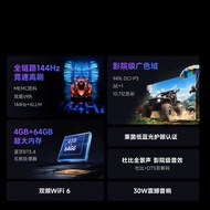 TV Hisense 55-inci 144Hz Kadar Penyegaran Tinggi 4+64G TV Permainan Cekap Tenaga