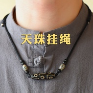 Handmade Horizontal Neck Braided Rope Jewelry Vertical String Braided Clavicle Lanyard Rope Rope Dzi