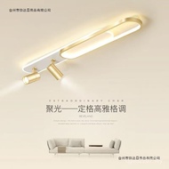 Light led Entrance Corridor Long Ceiling Light Simple Aisle Light Light Aisle Spotlight Modern Recta