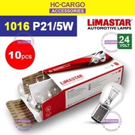 LIMASTAR 24V 1016(2 LEG) P21/5W / 1141(1 LEG) P21W  BULB