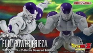 預訂 行版 魂限 S.H.Figuarts FULL POWER FRIEZA Battle Scarred Edition SHF 菲利 力量全開形態 戰損版 龍珠 DRAGON BALL Z  發