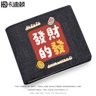 beg dompet perempuan dompet lelaki kecil ♕Card Holder♕
