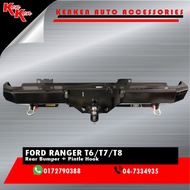 Ford Ranger T6/T7/T8 Rear Bumper + Pintle Hook