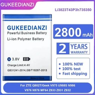 Mobile Phone Battery Li3823T43P3h735350 2800mAh For Zte Q802T Geek V975 U988S N986 V976 N976 MF64 Z8