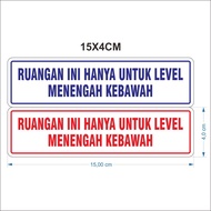 VINYL STICKER INTERMEDIATE LEVEL ROOM