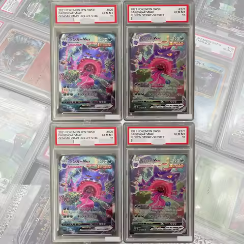 DIY Proxy PTCG Collection Card Gengar Vmax 2021 PTCG Graded Card Swsh Fusion Strike Secret #271/264 