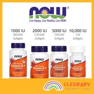 Now Foods, Vitamin D3 (Vitamin D3 / D 3 strong bones &amp; immune system)