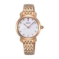 Seiko 3 Hands Quartz Rose Gold Stainless Steel Women's Watch SUR624P1