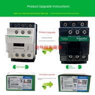 Schneider LC1D0910/12/18/25/32/9A12A18A25A AC Contactor M7C B7C