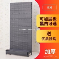 Accessories Goods Rack Hook Rack Hole Board Socks Hook Display Rack Display Rack Exhibition LLOH