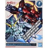 BANDAI [The Gundam Base] Gundam Base Limited - SD Full Armor Unicorn Gundam & Neo Zeong [Clear Color