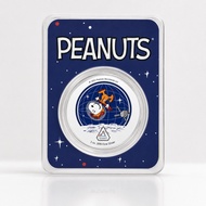 Peanuts® Snoopy in Space – Artemis Missions 1 oz Colorized Silver