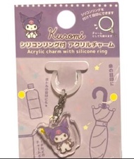 Sanrio Kuromi 雨傘吊飾