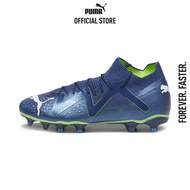 PUMA FOOTBALL - รองเท้าฟุตบอล FUTURE PRO FG/AG สีฟ้า - FTW - 10736103