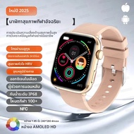 2025 สําหรับ Huawei Fit 3 Ultra AI การวินิจฉัยสุขภาพสมาร์ทนาฬิกาผู้หญิงความดันโลหิต Heart Rate อุณหภ