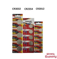 Panasonic CR3032 / CR2354 / CR2012 Lithium Batteries 3V Button Battery [FAST SHIP OUT]