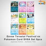 9 Cards of Eevee Evolution Terastal Festival EX Pokemon Card SV8A Japanese Set, Pokemon TCG, Eevee S