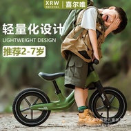 Year Old Balance Bike 2-3-4 Scooter Wholesale No Pedal Baby New Style Walker Children Scooter Bicycl