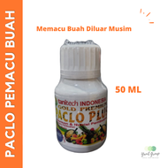 Pupuk Pemacu Buah Anggur Durian Jambu Berbuah Diluar Musim Paclobutrazol Paclo Paclobutrasol Plus