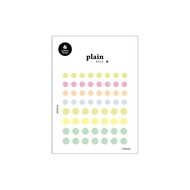 Suatelier Plain.77 Sticker