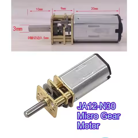 J12-N30 DC 3V 6V 12V Micro Metal Gear Motor Gear Wheel Gear Motor 15RPM 30RPM 50RPM 60RPM 100RPM 150