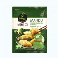 [FROZEN] Bibigo Mandu Vegetables & Seafood Dumplings