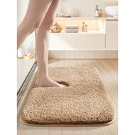 Tyk b. Bathroom Door Mat Toilet Absorbent Foot Mat Bathroom Anti-slip Mat Hotel Floor Towel Househol