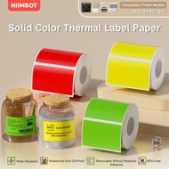 NIIMBOT B21/B3S/B1 Pure Color Label  Printing Paper Food Self Adhesive Label Paper Stick Paper