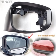 Accessories For Car Mazda CX5 CX-9 CX-8 2017-2024 Rearview Mirror Frameauto parts Car decoration