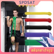 ยางยืดออกกำลังกาย แถบความต้านทาน resistance band ยางออกกำลังกาย 5 ระดับ ยางยืดบริหารกล้ามเนื้อ