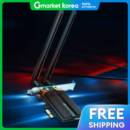 TP-Link | PCIe รน TP-LINK Archer TX50E