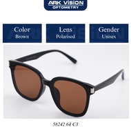 58242 64 Minimalist Square-Frame Polarized Sunglasses (Unisex)