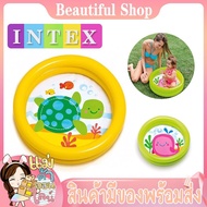 ( โปรสุดคุ้ม... ) สระว่ายน้ำเป่าลม INTEX Swimming pool Round สระเล่นน้ำ สระเป่าลม สระว่ายน้ำเด็กเล็ก สระน้ำ สระว่ายน้ำ สระว่ายน้ำผู้ใหญ่ ราคาถูกสุด สระ เป่า ลม สระ น้ำ เป่า ลม สระ น้ำ เด็ก สระ ยาง เป่า ลม