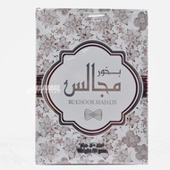 bakhoor OUDH AL MAJLIS (50g) by Arabian bakhoor oud oudh
