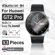 9Gadget กระจก 2.5D - นาฬิกา Huawei Watch GT2 Pro แบบสุญญากาศ ฟิล์มกันรอย กระจกนิรภัย เต็มจอ - Premium 2.5D Curved Tempered Glass for Huawei Watch GT2 Pro