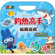 Ninja Rabbit Fishing Master Magnet Game Game/Magnet Book/Game Book Youfu