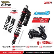 YSS Rear Shock Set G-TOP (Black Series SMOOTH) FORZA-300 (2018)/350 2020-Present Black/Cylinder 430mm/High Load Model 395mm
