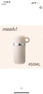 Mosh! CAFE&WORK 系列便攜帶蓋保溫杯 450ml