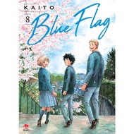 Comic - Blue Flag odd volumes 1,2,3, 4,5,6,7,8