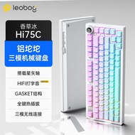 LEOBOG Hi75C Mechanical Keyboard Customized Hot Plug Wireless Bluetooth Three-Mode Gaming Game Offic
