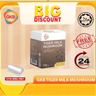 GKB Tiger Milk Mushroom 490mg | Hu Ru Ling Zhi | 虎乳灵芝 | - 60 Capsule (Relief of Cough, Cold