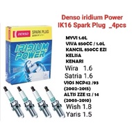 IK16 Denso Iridium spark plug (4pcs per set)