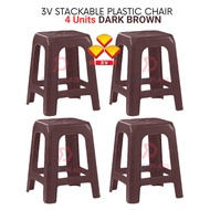 4 Units Dark Brown 3V Stackable Plastic Stool Plastic Chair Plastic Bench Guest Stool