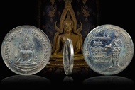 เหรียญ พระพุทธชินราช หลัง พระนเรศวร ออกวัด พระศรีรัตนมหาธาตุ จ.พิษณุโลก ปี 2535 มีตรา ภปร ผิวเดิม เก่าเก็บ แท้100%