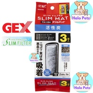 GEX Slim Filter Carbon Replacement Cartridge For Aquarium For Slim HOB Filter 3pcs