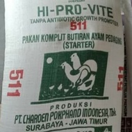 pur ayam 511 voer pakan ayam Hi Pro Vite 500 gr