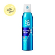 花王 - 8x4 男士除臭殺菌止汗噴霧 - 清新皂香 135g(平行進口)